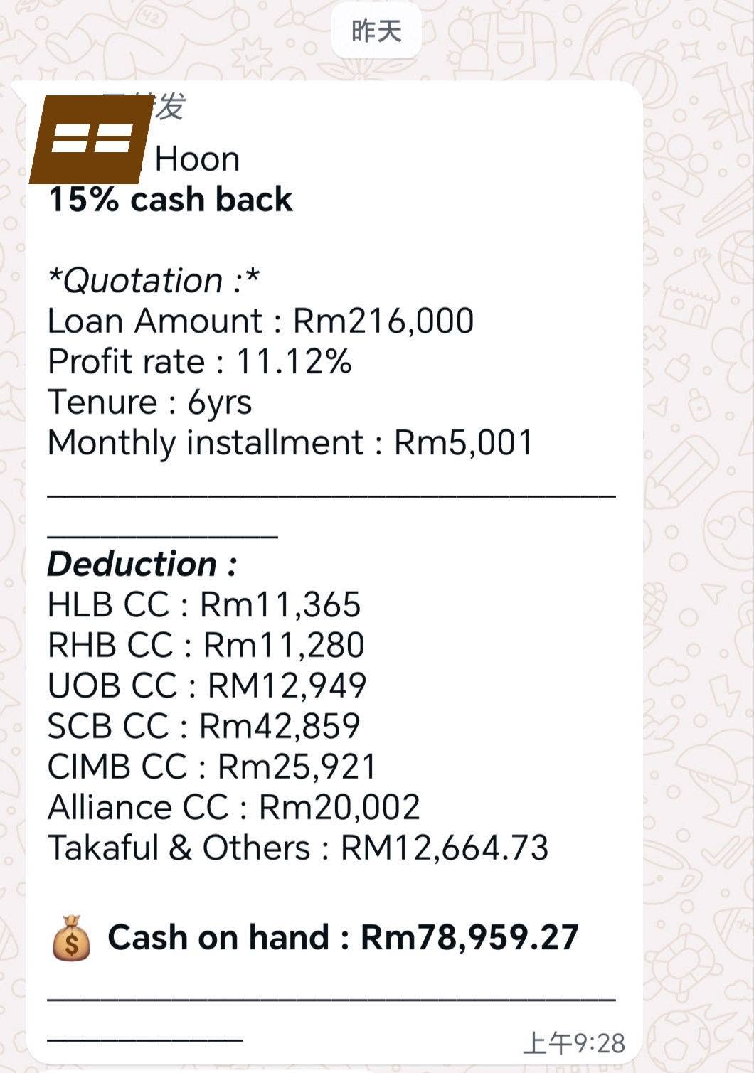 RM216,000 · 方案报价，原始截图